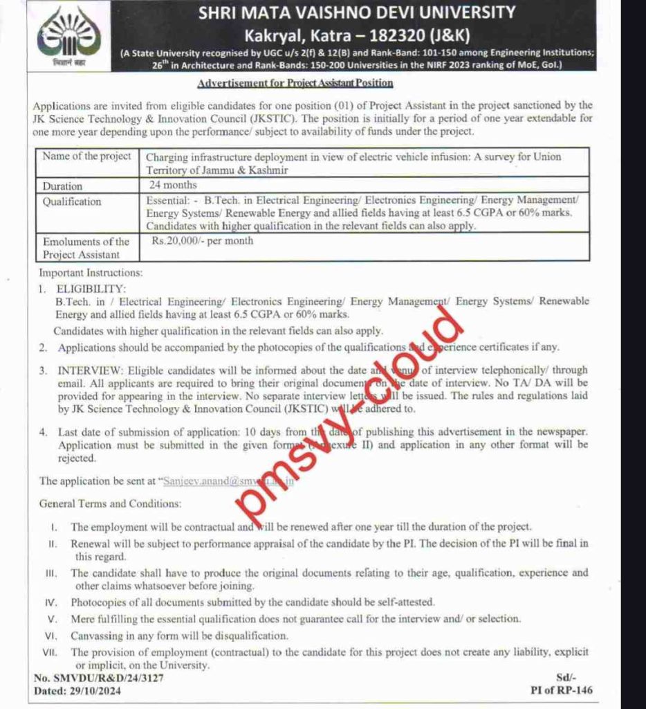 SMVDU Project Assistant Recruitment for JKSTIC
