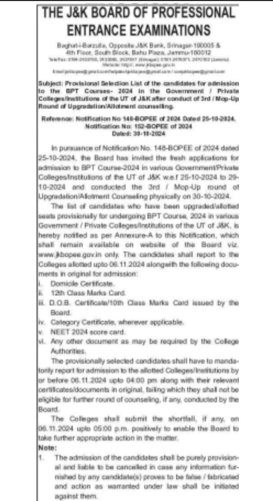 JKBOPEE Provisional Selection List for BPT Courses 2024 Announced
