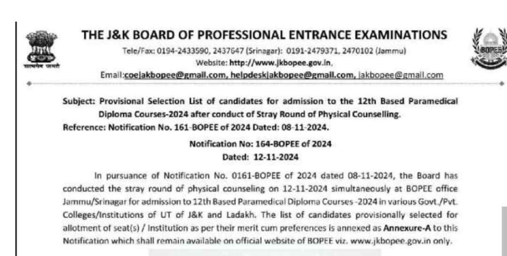 JKBOPEE Provisional Selection List 2024: 12th Based Paramedical Diploma Courses Admission Details