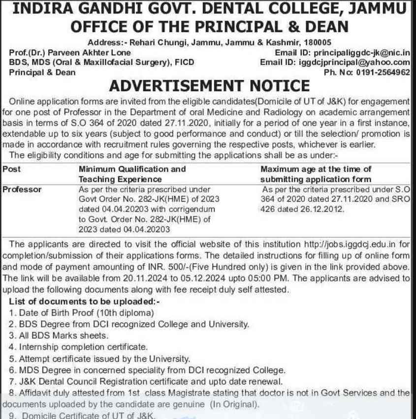 Jk Recruitment Notification