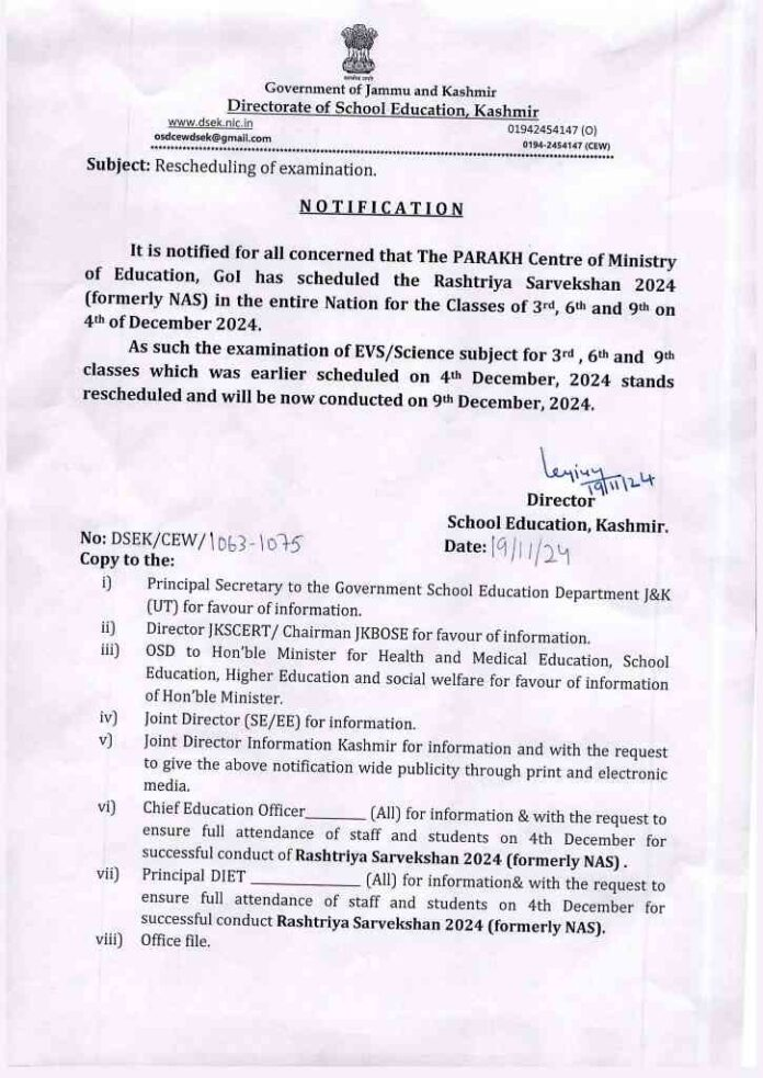 Rescheduling of Exam for Classes 3, 6, and 9 in Kashmir