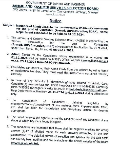 JK Police Constable Admit Card 2024: Download Link, Exam Dates, and Exam Pattern