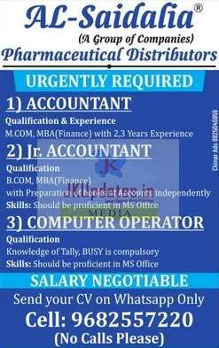 Kashmir Jobs 2024