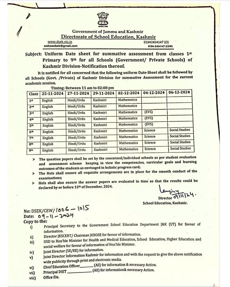 J&K School Education Department Announces Summative Exam Date Sheet for Classes 1-9