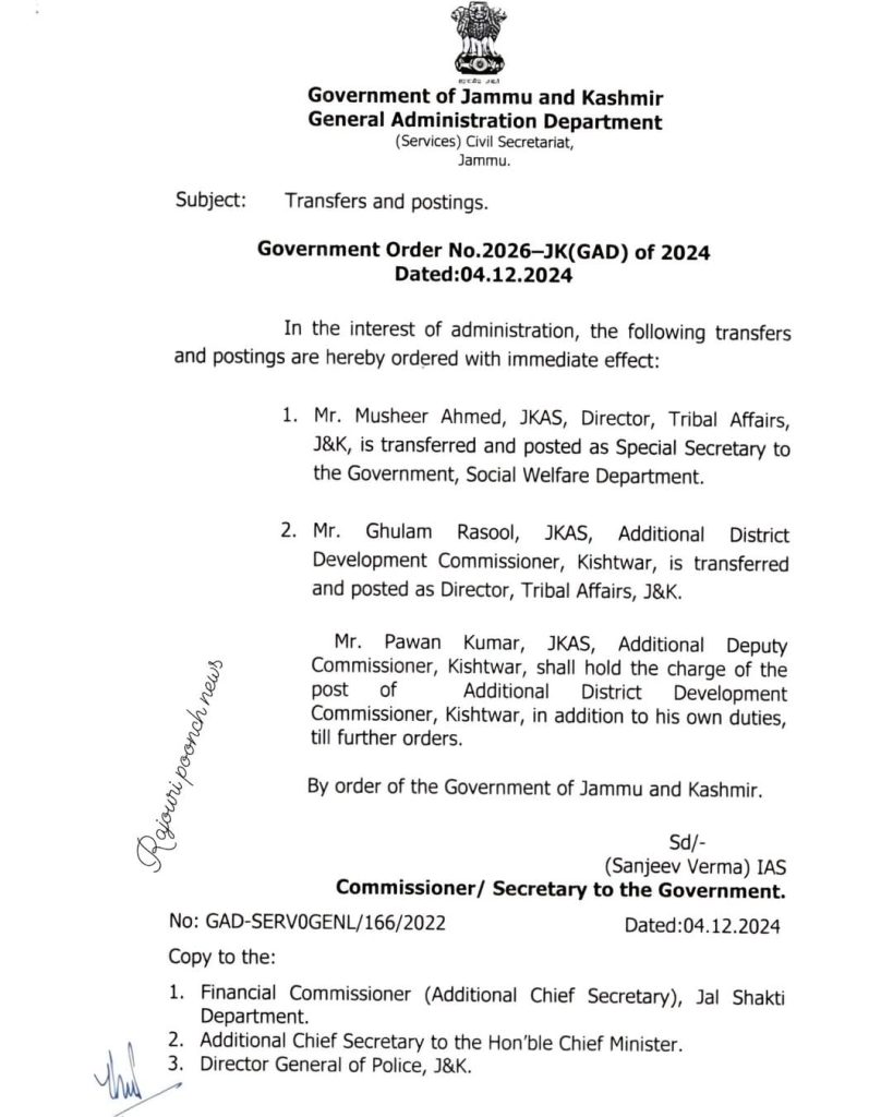 jk govt orders transfer and posting of JkAs Officers