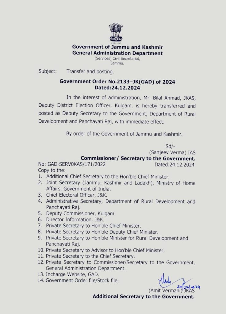 Jammu and Kashmir Transfer and Posting Of JKAS OFFICERS