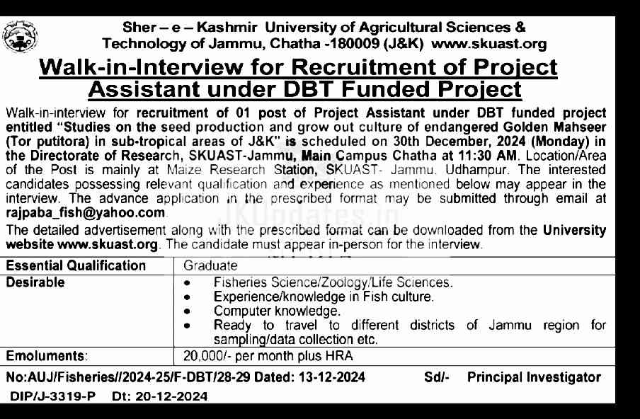 SKUAST Jammu Project Assistant Recruitment 2024