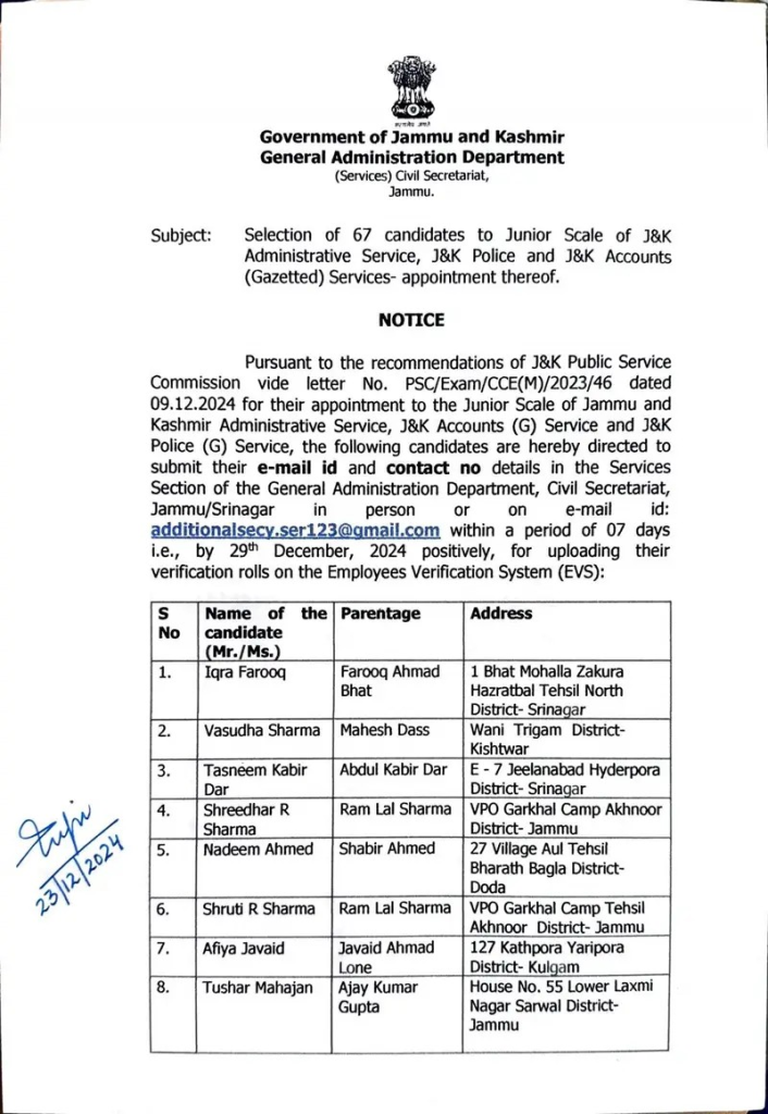 Selection of 67 candidates to Junior Scale of J&K Administrative Service