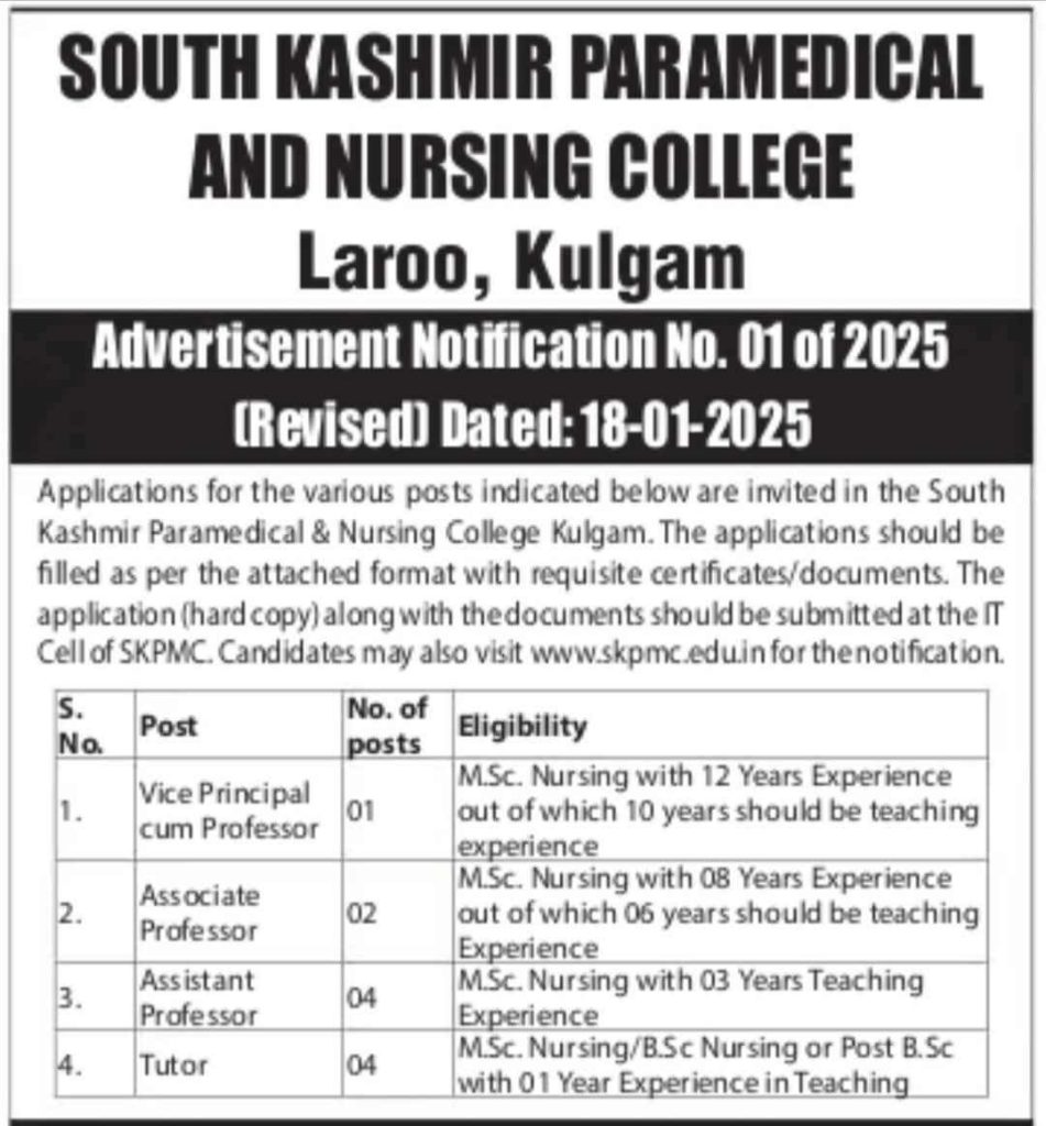 South Kashmir Paramedical and Nursing College Recruitment 2025