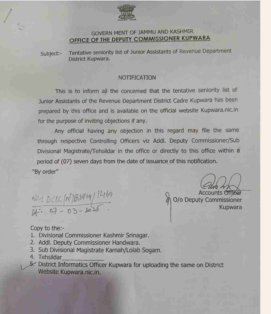 Tentative Seniority List of Junior Assistants of Revenue Department District Kupwara