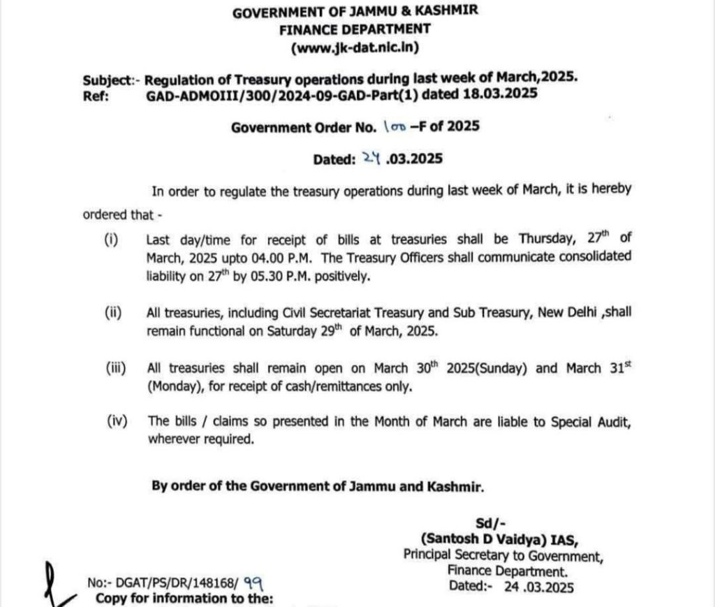 All Government treasuries to remain open on 30th and 31st March