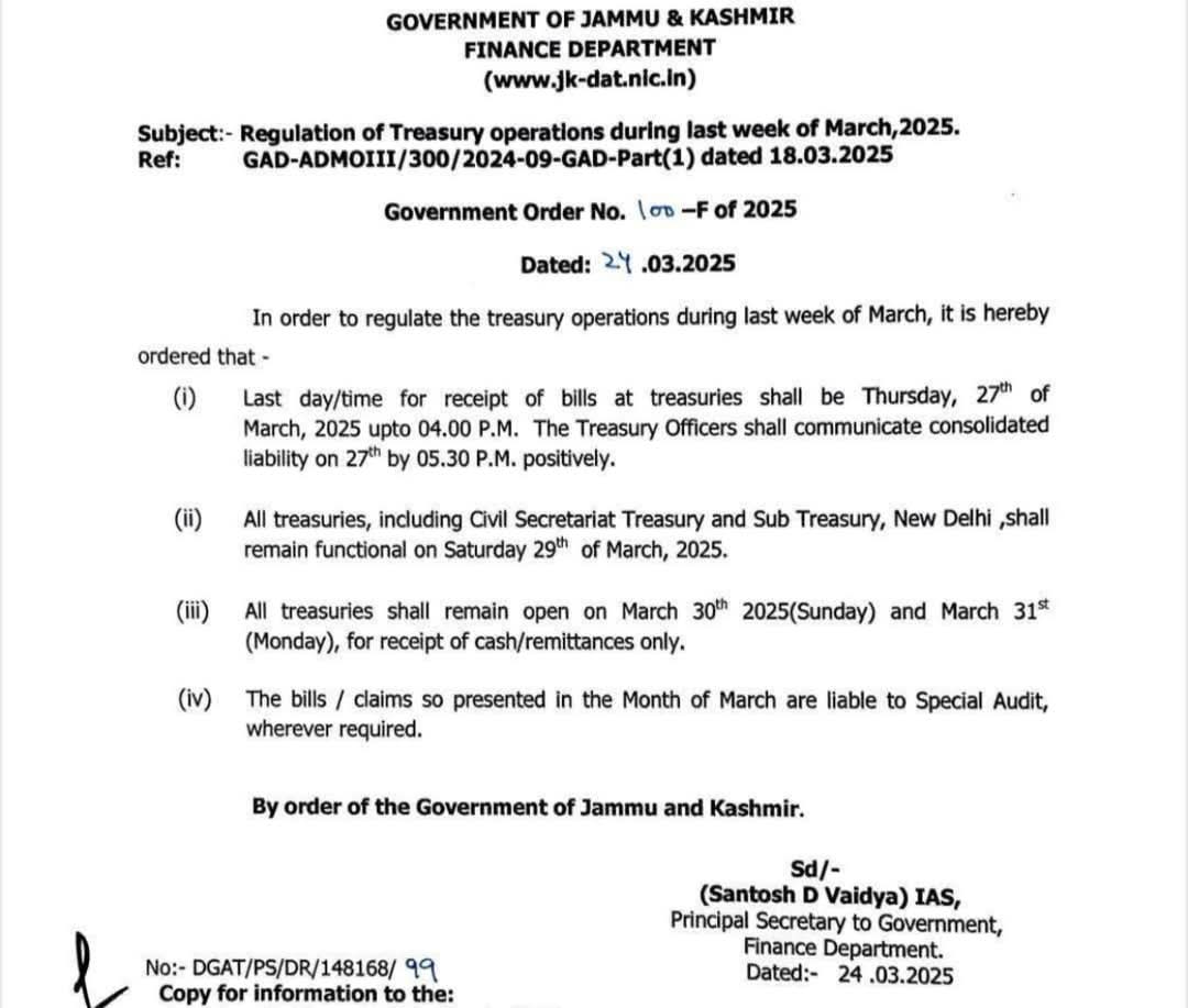 All Government treasuries to remain open on 30th and 31st March