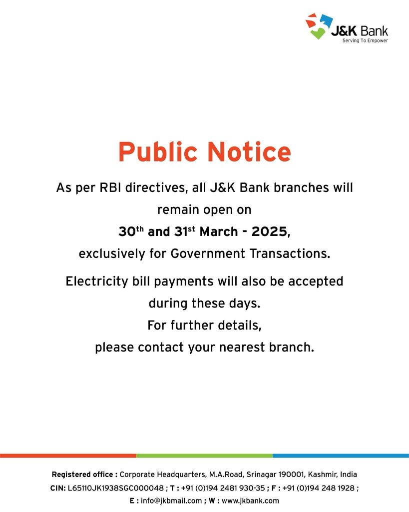 All J&K Bank Branches Will Remain Open On 30th and 31st March 2025: RBI