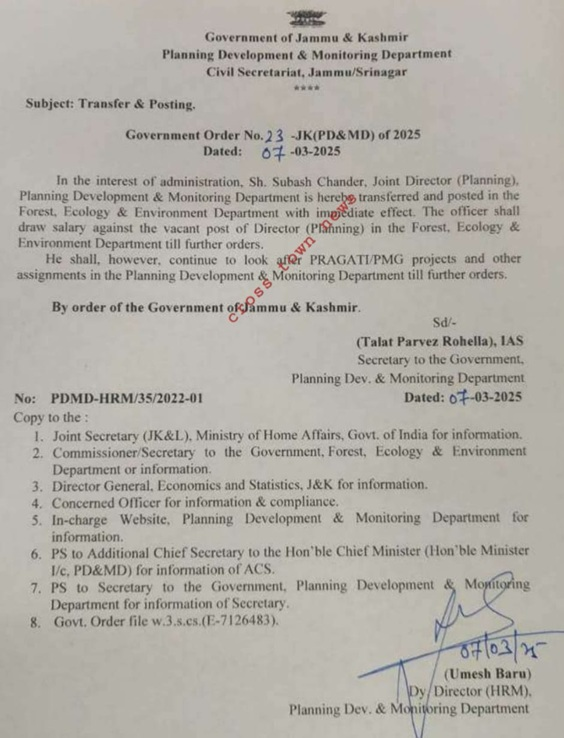 J&K Govt Transfers Joint Director Holding Additional Charge