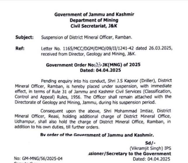 District Mineral Officer Ramban Suspended Pending Inquiry