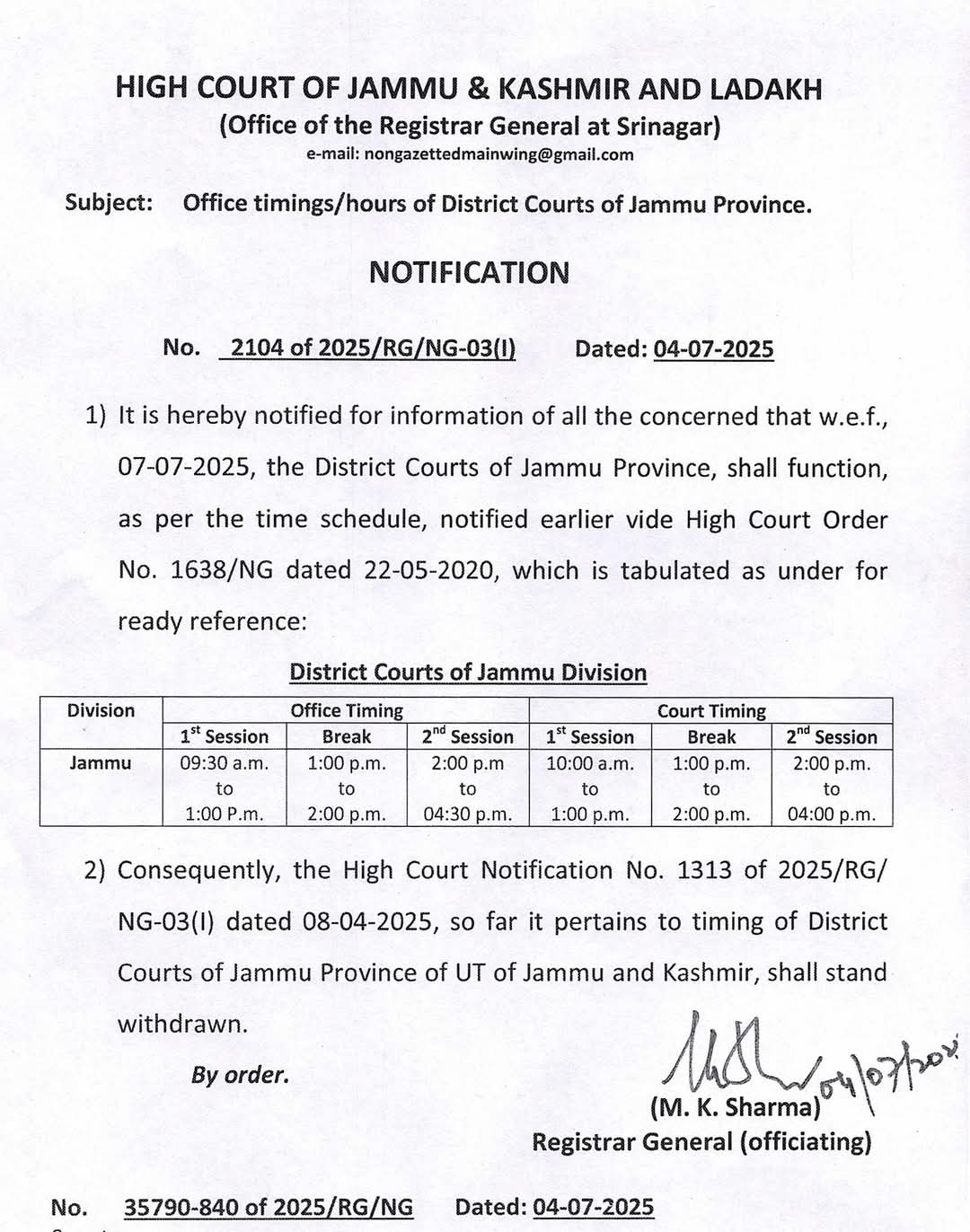New Timings Announced For District Courts Of Jammu Division From July 7