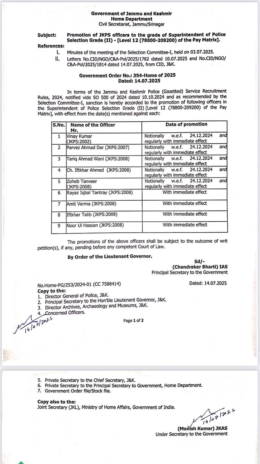 Promotion of JKPS Officers