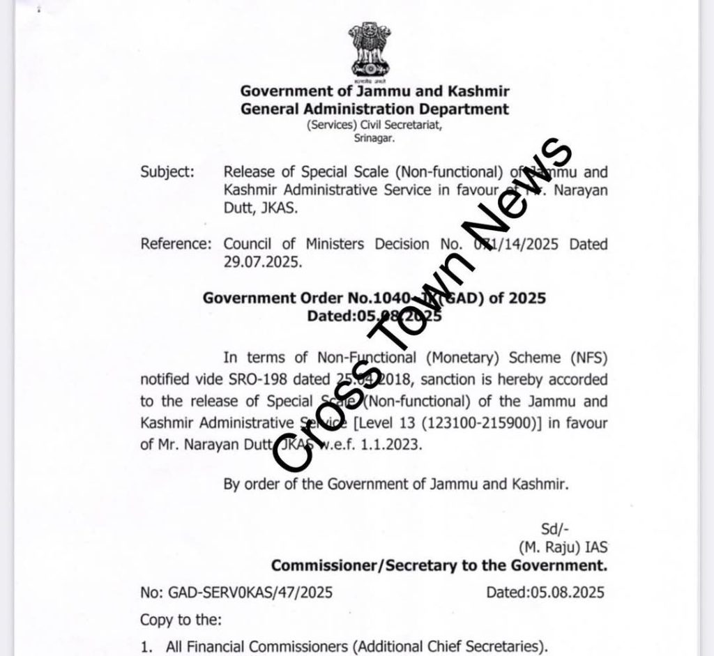 Release of Grade/Scale to JKAS Officers