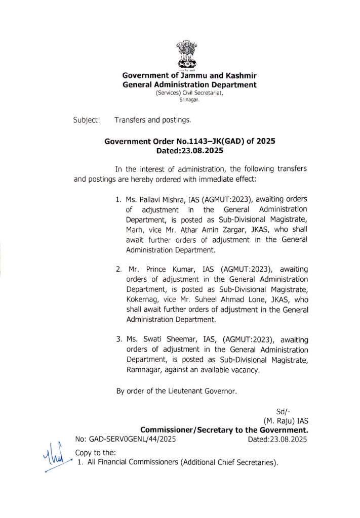 Jk Govt orders transfers and postings of 3 IAS officers with immediate effect