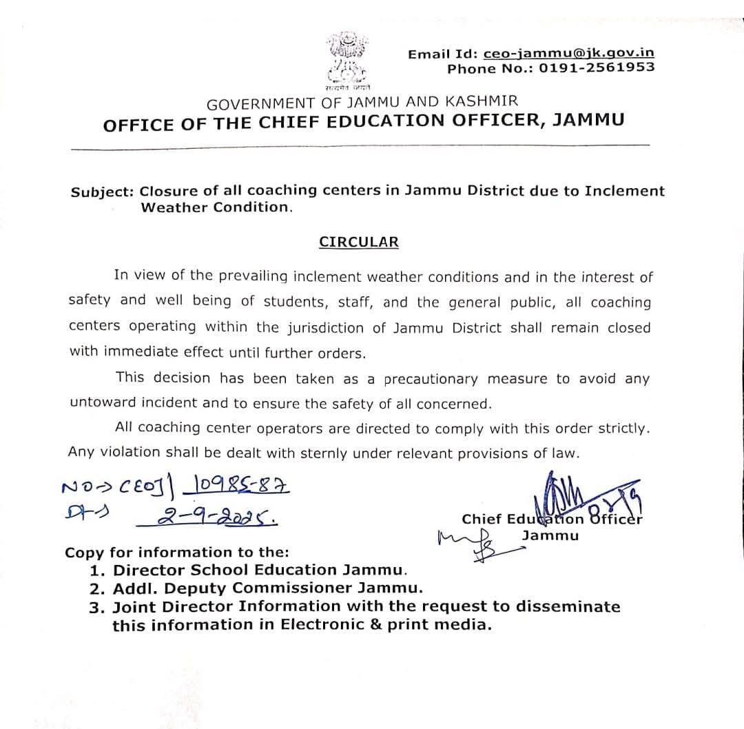 all coaching centers operating within the jurisdiction of Jammu District shall remain closed