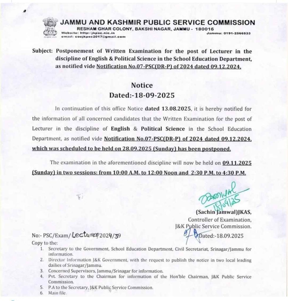JKPSC Postpones Lecturer Exams for English and Political Science in School Education Department